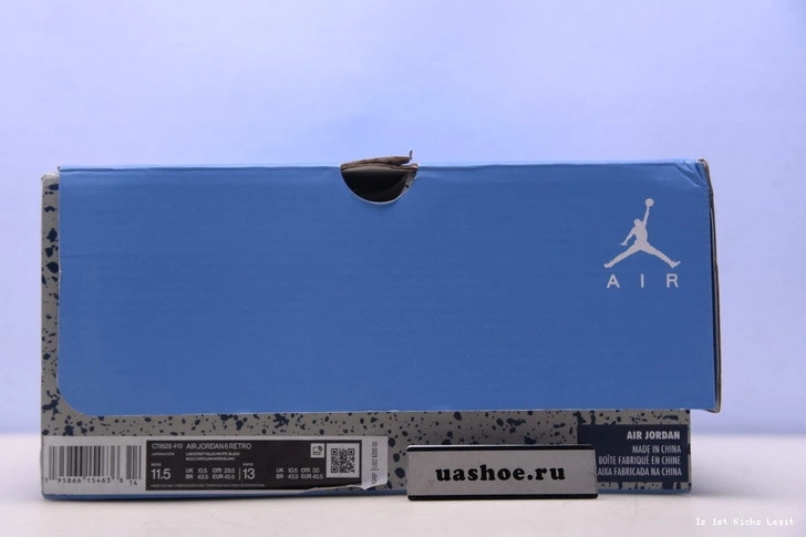 CT8529-410 Air 6 UNC Jordan 0517